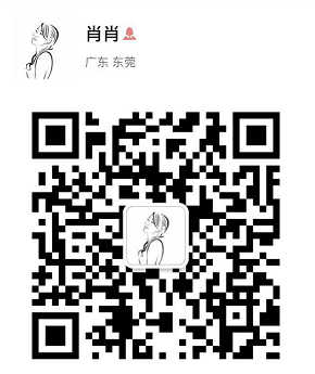 下載