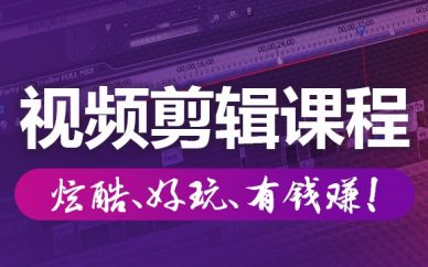 深圳Web前端培訓選擇指南 探析達內教育及其市場定位