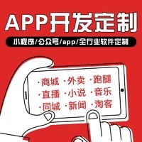 醫療軟件開發 北京引領行業創新，賦能智慧醫療新時代