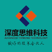 全方位網絡技術服務 從網站、APP到微信及軟件開發，前端開發的創新與應用