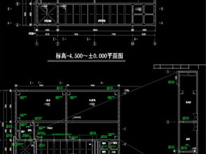 《某化工廠終端污水處理施工圖紙?jiān)斀?CAD平面設(shè)計(jì)與給排水系統(tǒng)應(yīng)用》