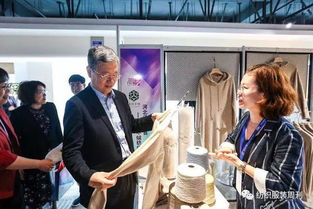 2019中國毛紡織產品交易會盛大啟幕 鏈動產業新生態，引領紡織品購銷新風尚