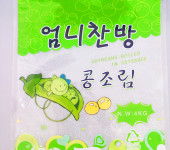 新余百貨 從傳統零售到多元經營的商業典范